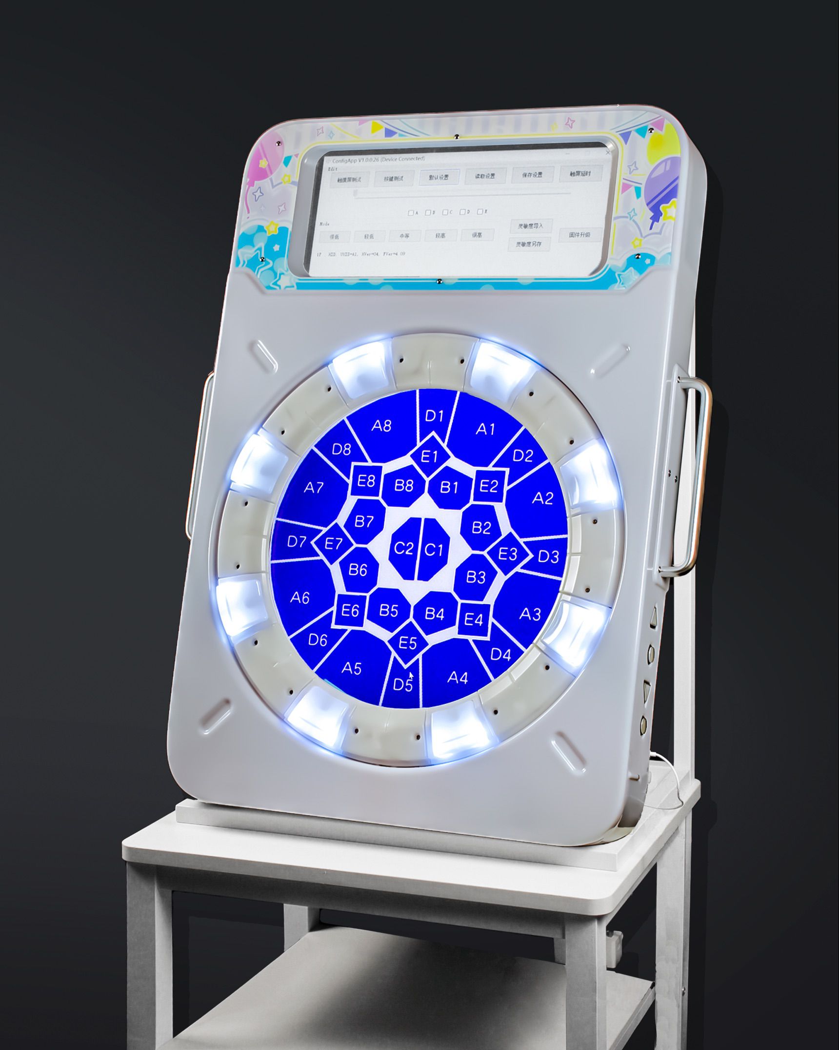 ADX controller