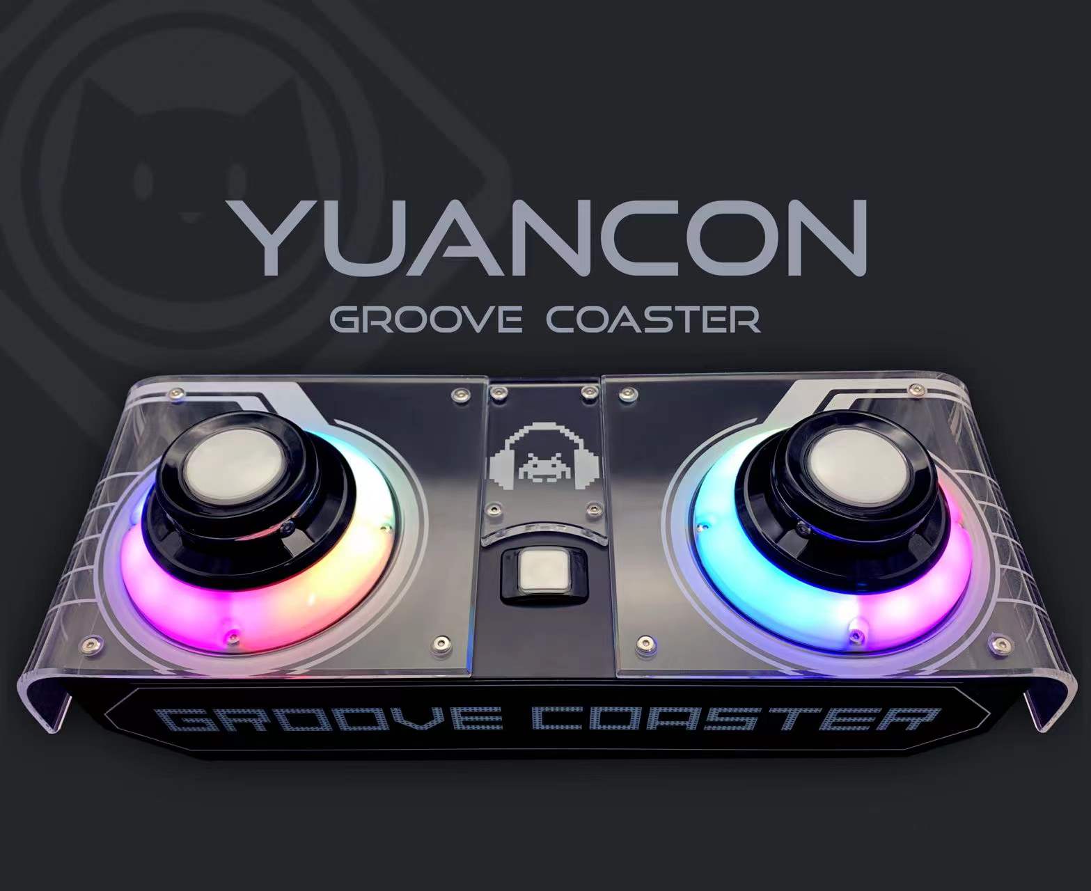 超人気 専門店 GROOVE COASTER グルーヴコースター Yuancon